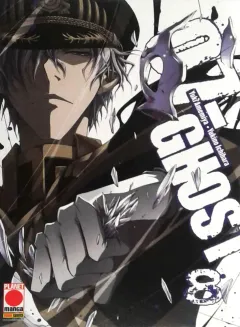 Volume cover